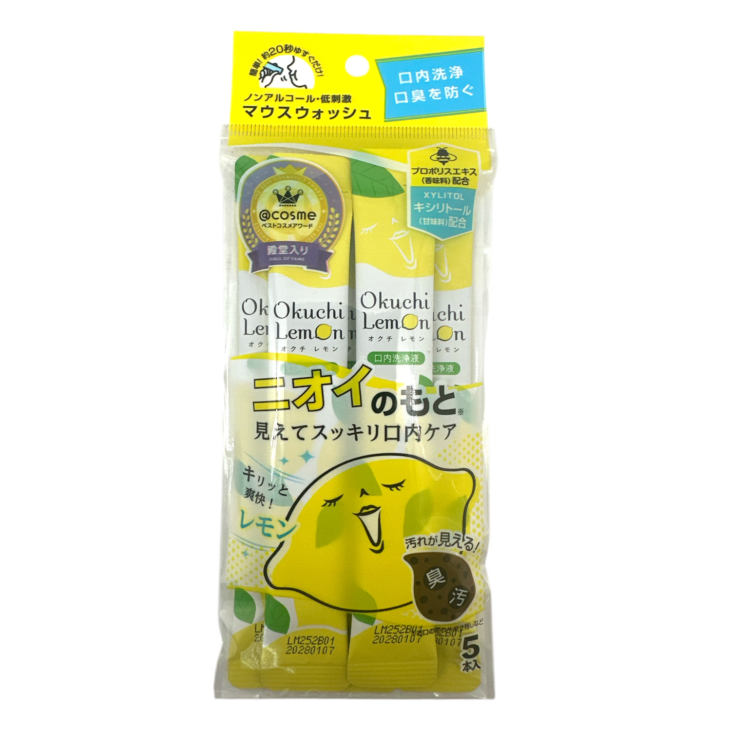 Oral Care