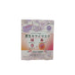 PDL Steam eye mask (Lavender) 16pcs