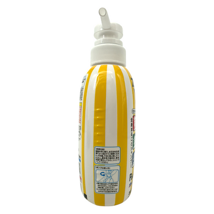 Bandai Pokemon Kids 3in1 Shampoo and Body Wash-Sparkling 300ml