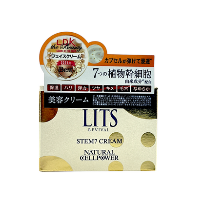 LITS Stem 7 Cream 50g