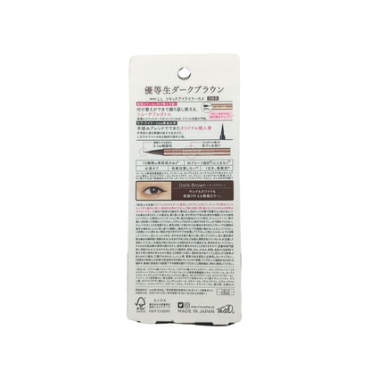 Love Liner Liquid Eyeliner 0.55ml (Black/Dark Brown/Brown/Milk Brown)