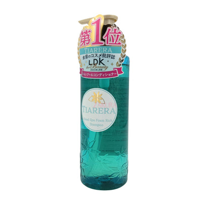 TIARERA Spa Form Rich Shampoo 450ml