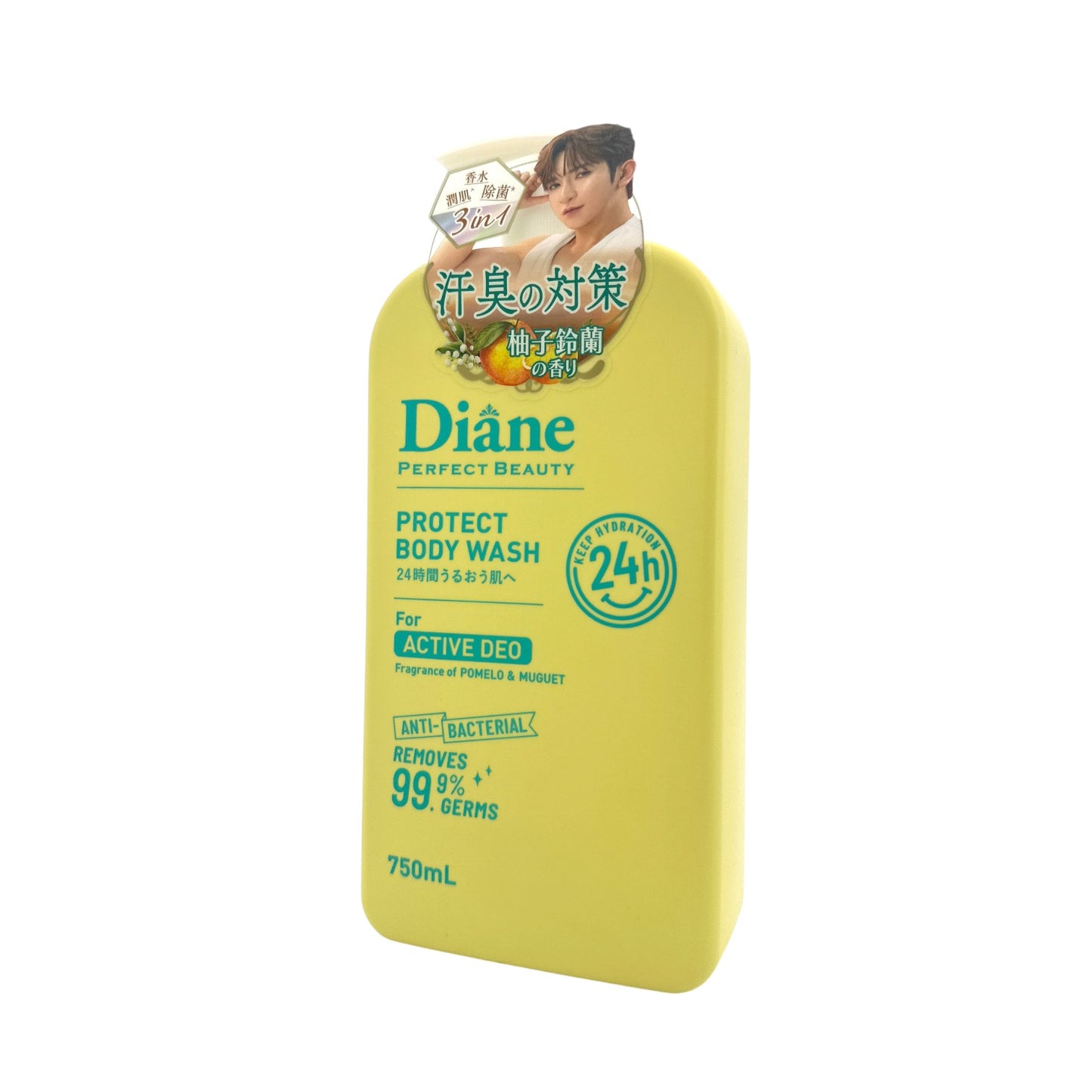 Moist Diane Perfect Beauty Protect Body Wash (For Active Deo) 750ml