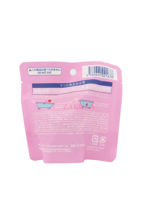 DONG-A Japanese East Asia Pharmaceutical Bath Salt Balls 70g