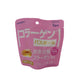 DONG-A Japanese East Asia Pharmaceutical Bath Salt Balls 70g