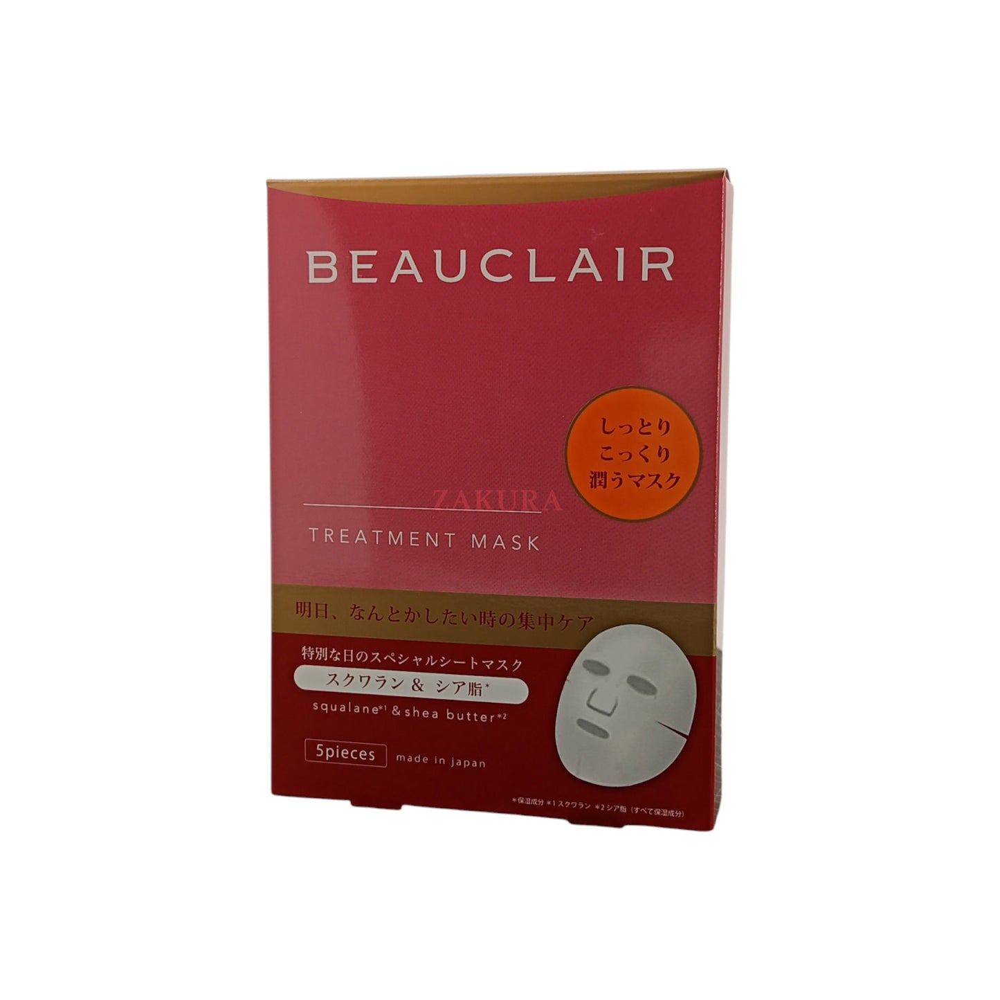 Beauclair Treatment Mask 5pcs