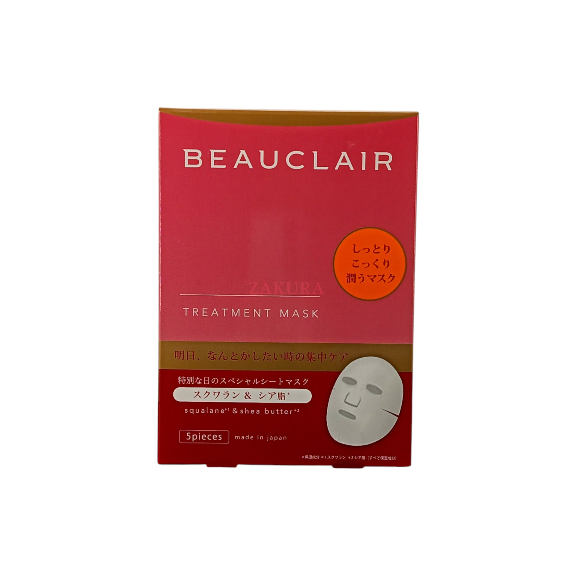 Beauclair Treatment Mask 5pcs