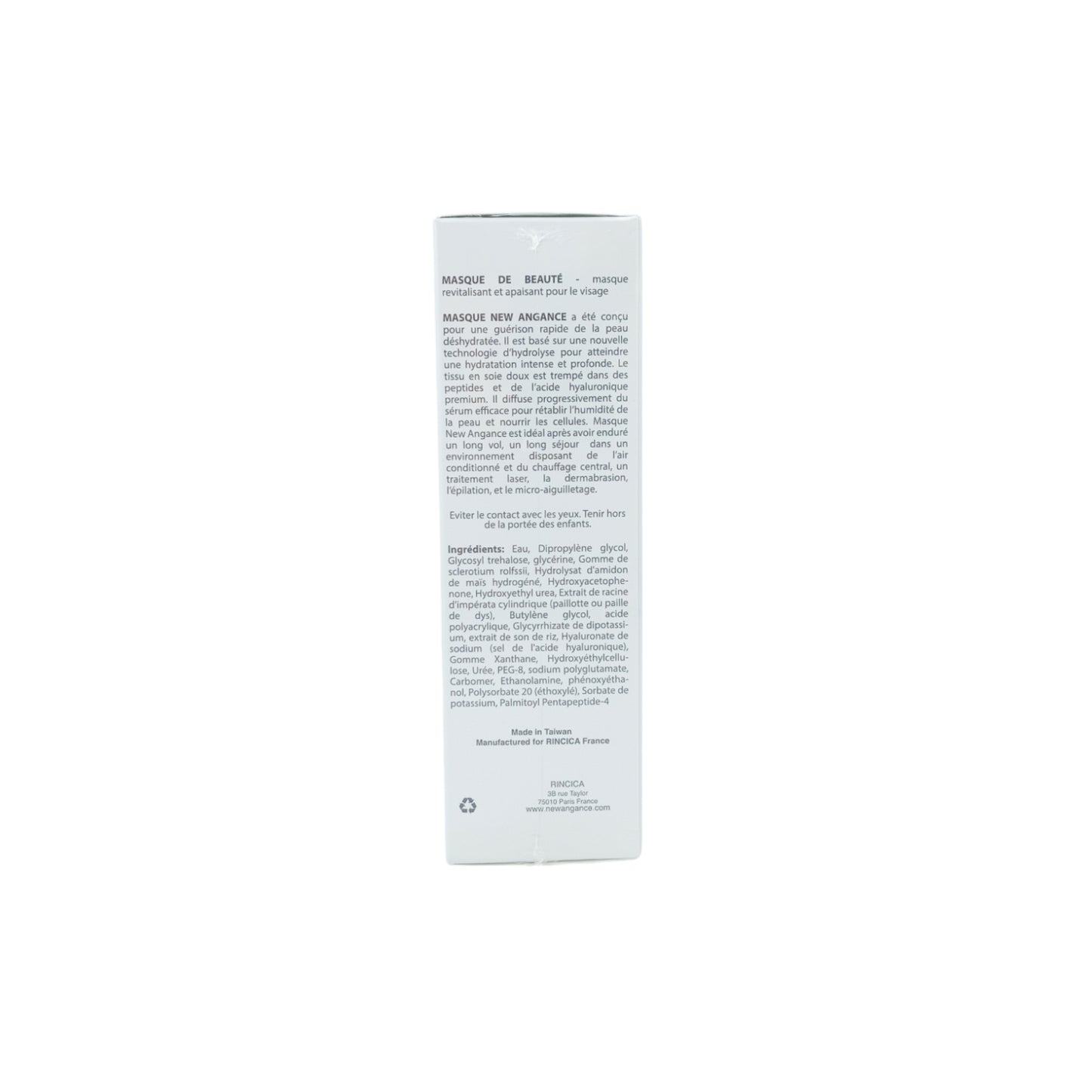 New Angance Intensive Hyaluronic Moisturizer Mask 10pcs