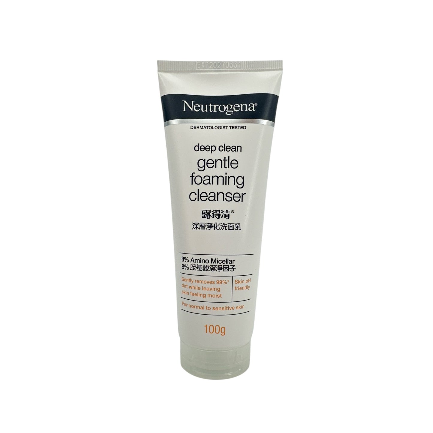 Neutrogena Deep Clean Gentle Foaming Cleanser 100g – Gentle, Deep Cleansing Face Wash by Zakura Global.
