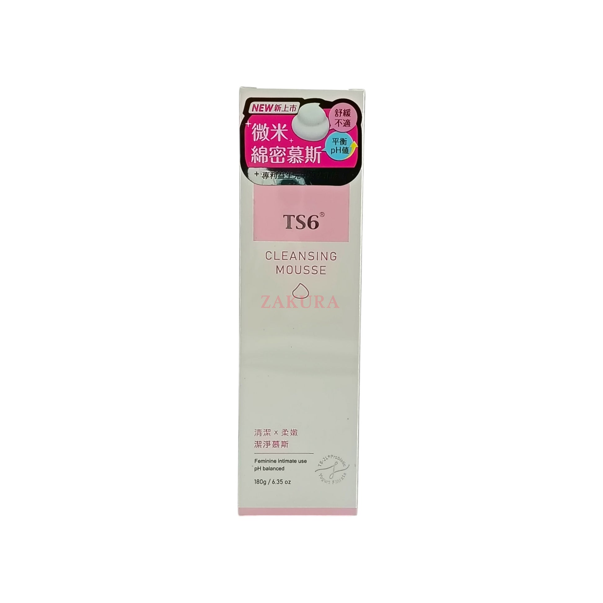 Konway TS6 - Cleansing Mousse 180g