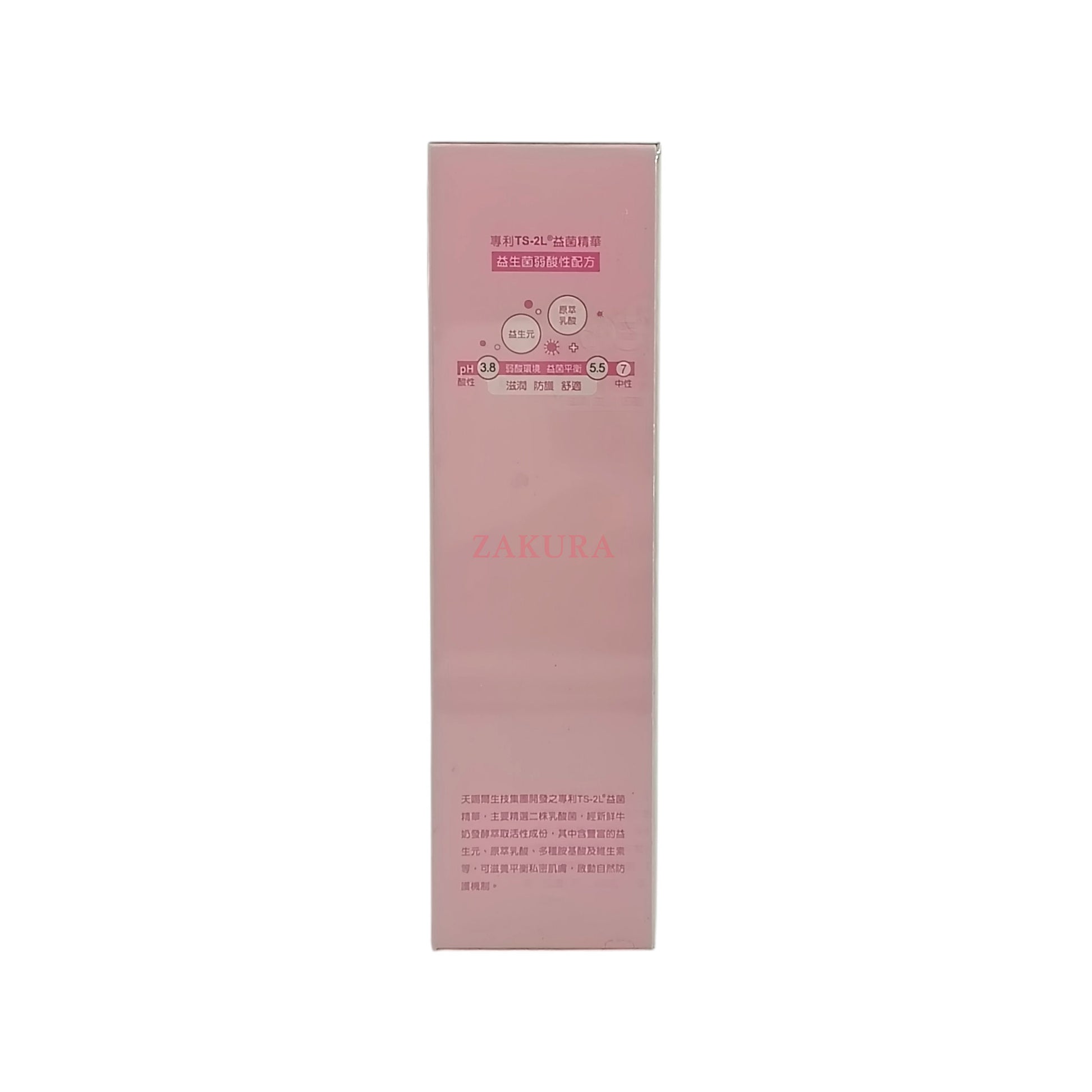 Konway TS6 - Cleansing Mousse 180g