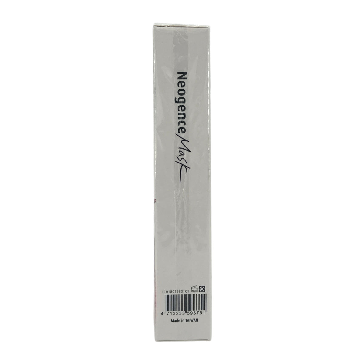 Neogence Aqua Burst Brightening Mask  5pcs