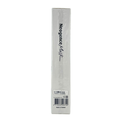Neogence  Aqua Burst Moisturizing Mask 5pcs