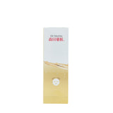 Dr. Morita Hydrolyzed Royal Jelly Essence Facial Mask 10pcs