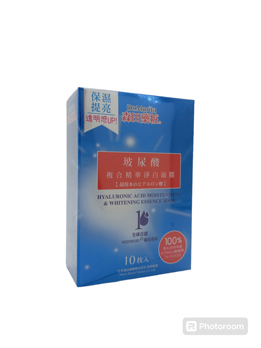 Dr. Morita Hyaluronic Acid Moisturizing & Whiten Essence Mask 10pcs