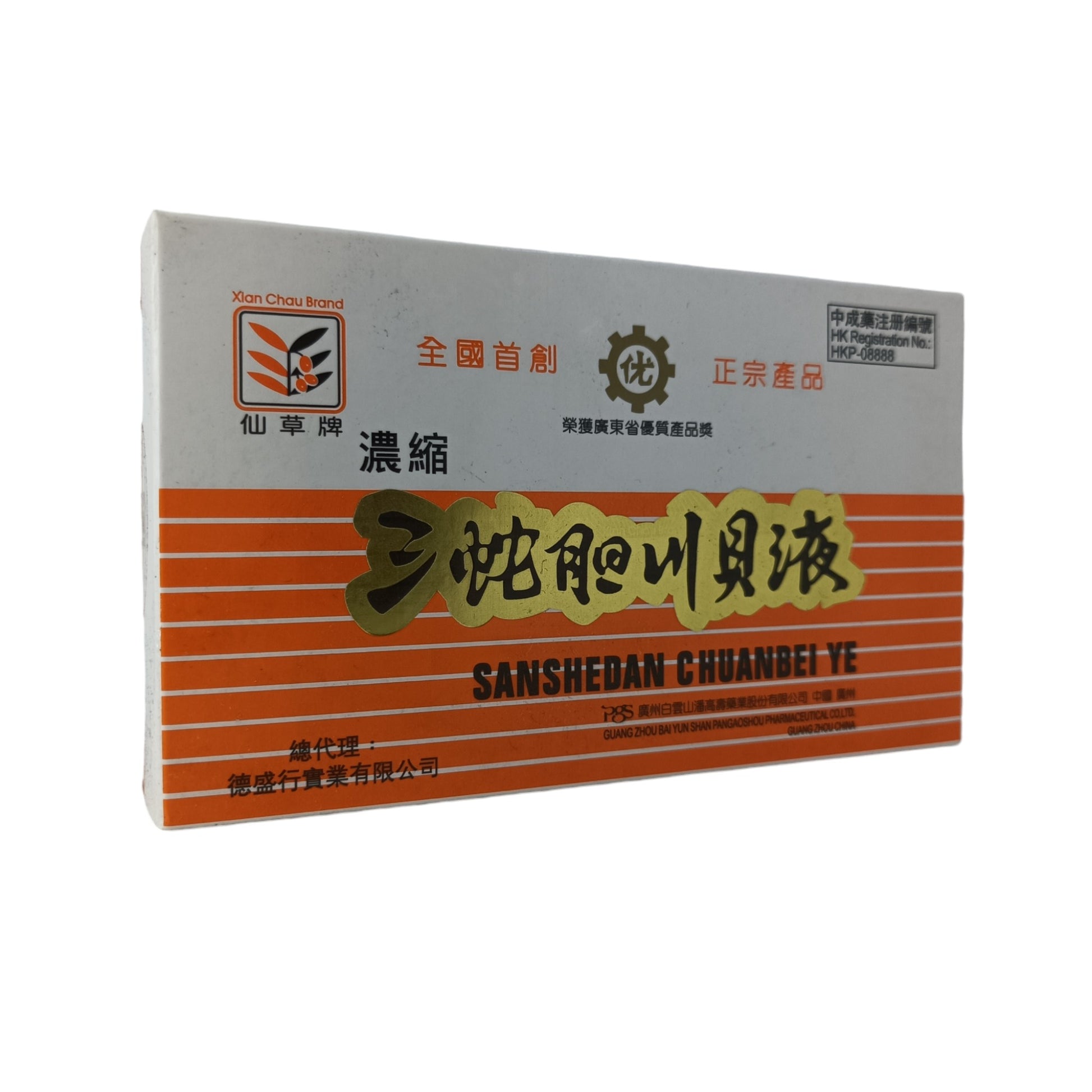 Xian Chau Brand Sanshedan Chuanbei Ye 6x10ml