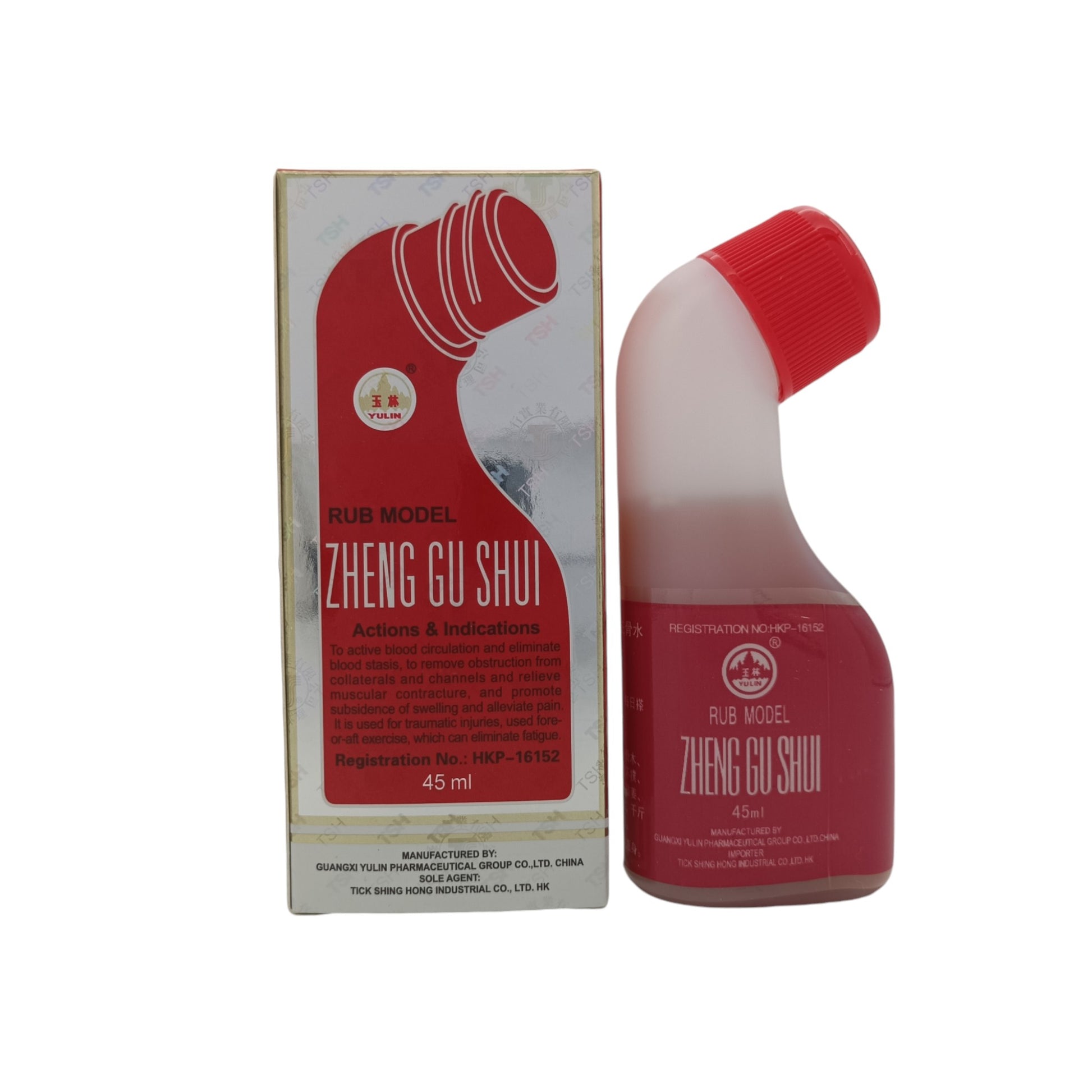 Yulin Zheng Gu Shui 45ml