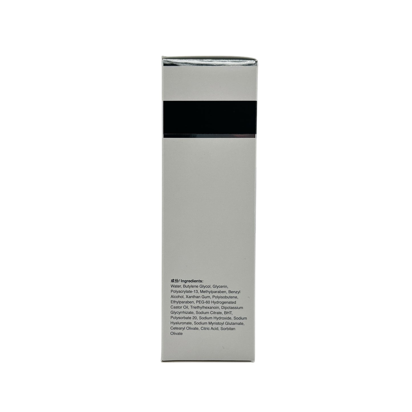 Neutrogena Deep Hydrating Mask 15pcs – Moisturizing Sheet Masks – Zakura Global