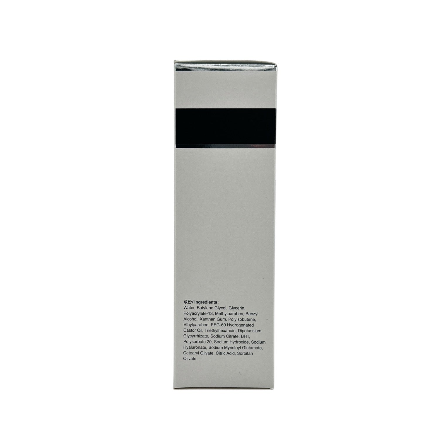 Neutrogena Deep Hydrating Mask 15pcs – Moisturizing Sheet Masks – Zakura Global
