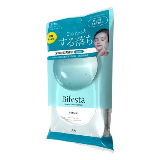 Bifesta Micellar Cleansing Sheet Sebum  10pcs