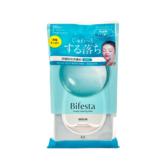 Bifesta Micellar Cleansing Sheet Sebum  10pcs
