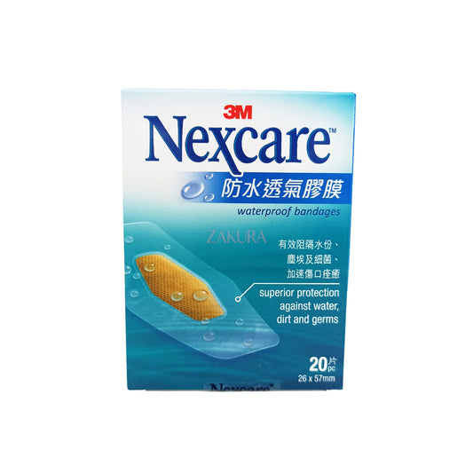 3M Nexcare Nexcare Waterproof Bandage D2 20pcs