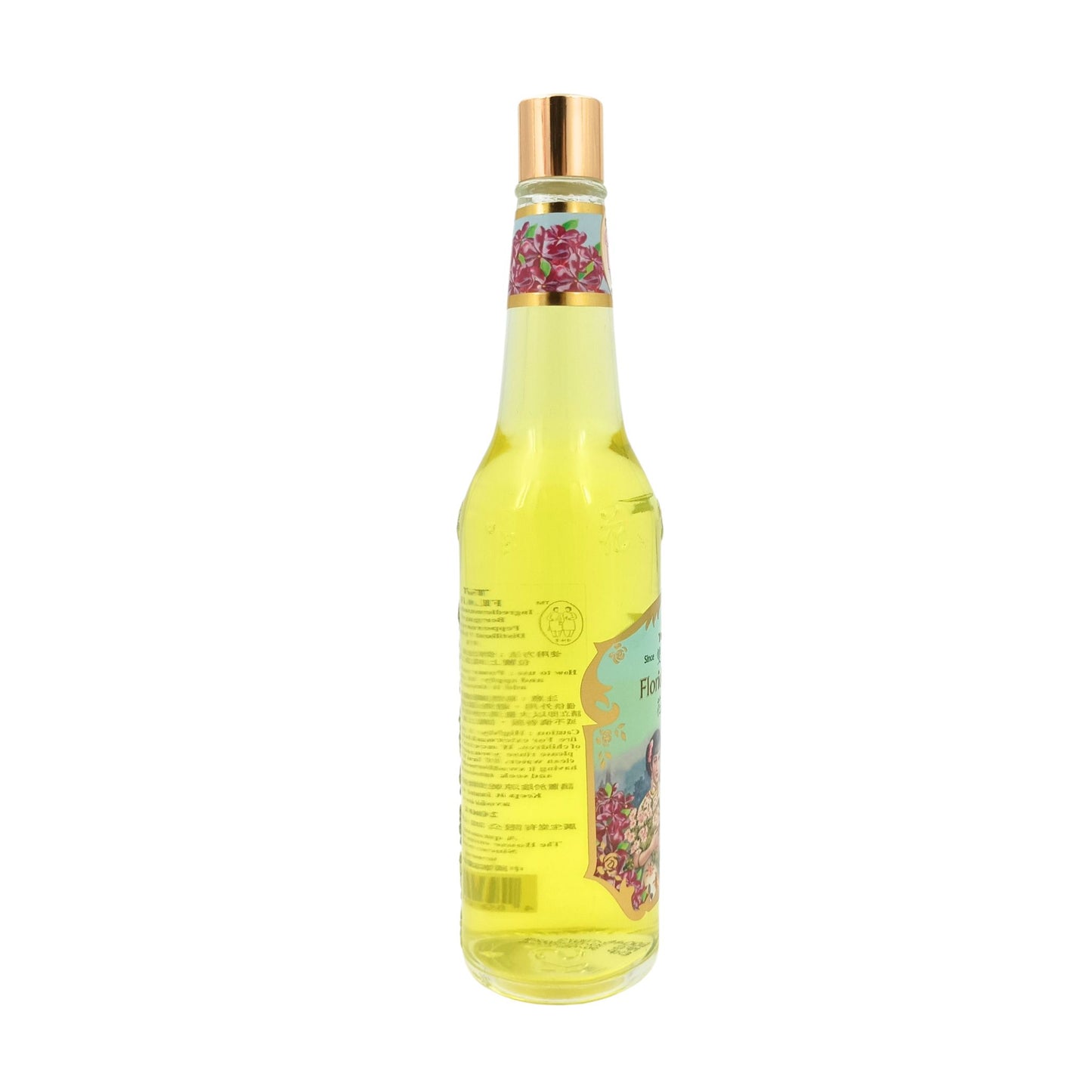 Two Girls Florida Water 200ml