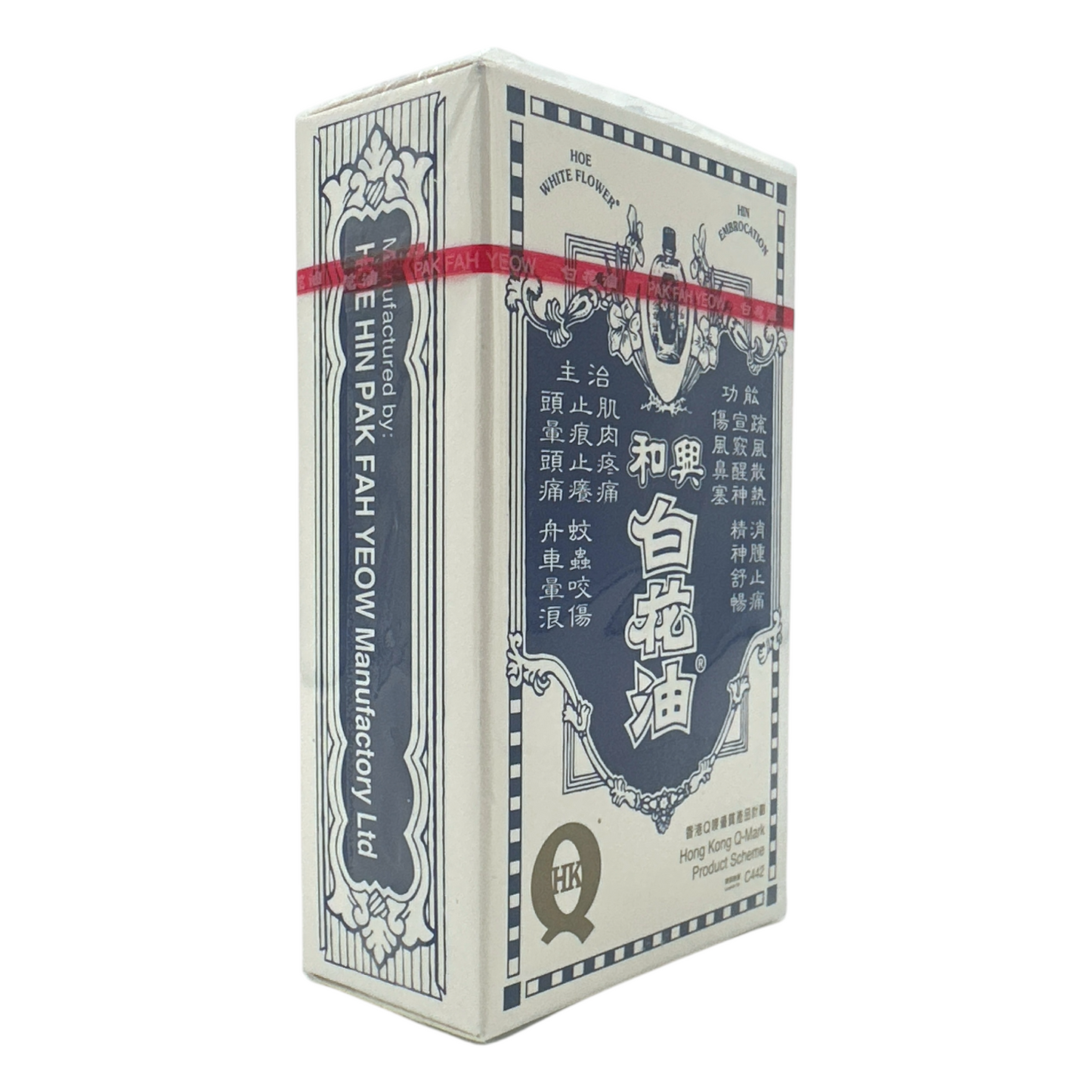 Hoe Hin White Flower Embrocation