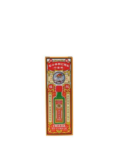 Imada Red Flower Oil (25ml/ 50ml) 25ml