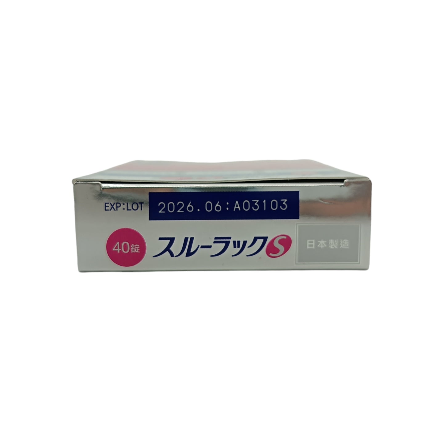 Japan Rabbit Surulac-S  Enteric Coated Tablets 40pcs