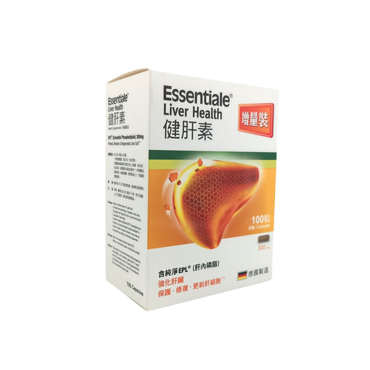 Essentiale Liver Health (50caps/ 100caps) 100caps