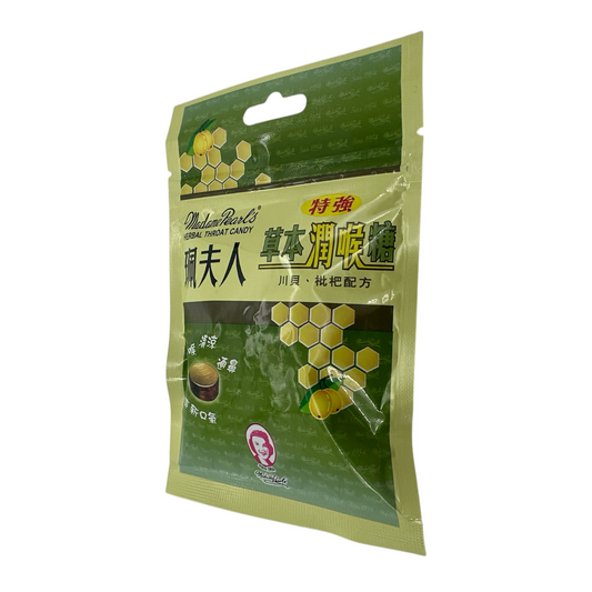 Madame Pearl's Herbal Throat Candy 8pcs