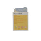 Eu Yan Sang Infant's Calming Herbal Tea 12packs