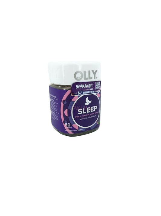 OLLY Sleep Gummy Supplements 50pills