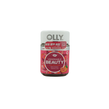 OLLY Undeniable Beauty Gummy Supplements 60pills