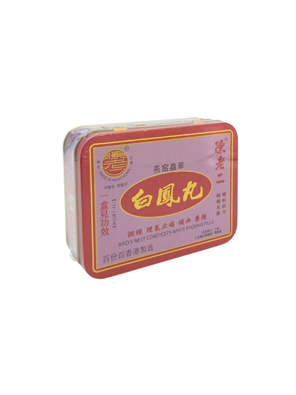 Chan Lo Yi Bird?? Nest Cordyceps White Phoenix Pills 21packs