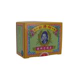 Ho Chai Jung Tji Thung San 24packs