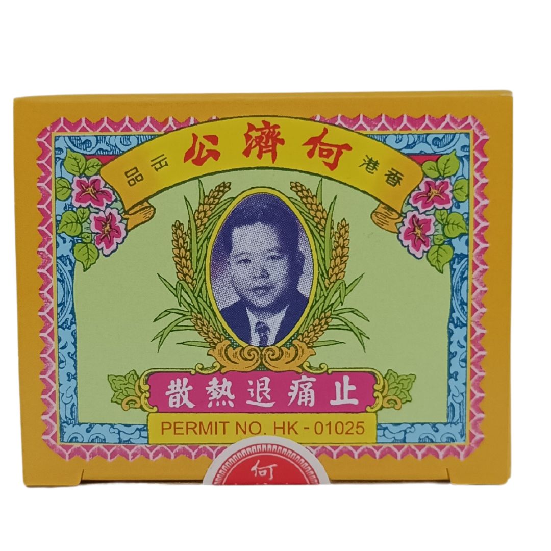 Ho Chai Jung Tji Thung San 24packs