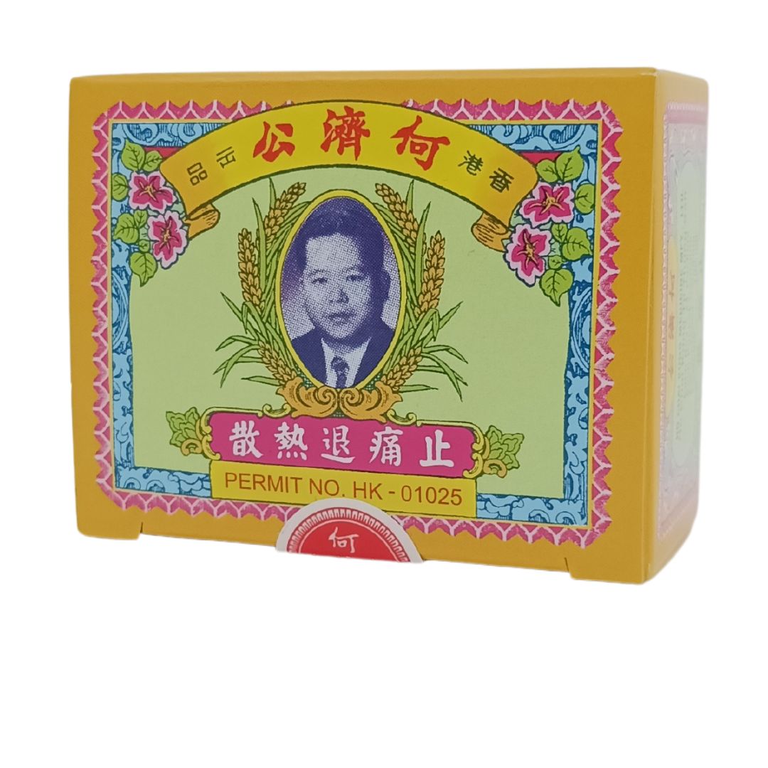 Ho Chai Jung Tji Thung San 24packs