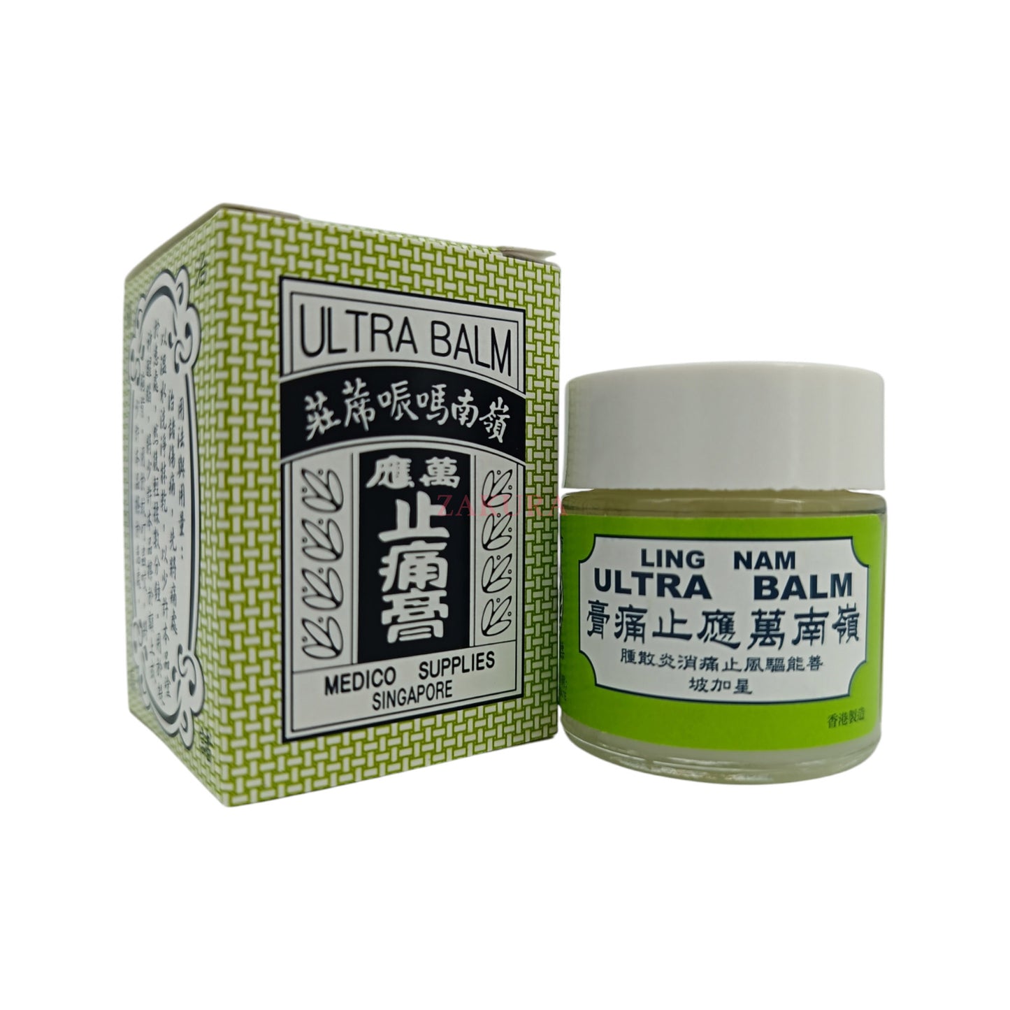 Ling Nam Ultra Balm 20ml