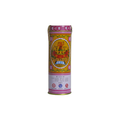 Po Sum On Medicated Oil No.1 (30ml)