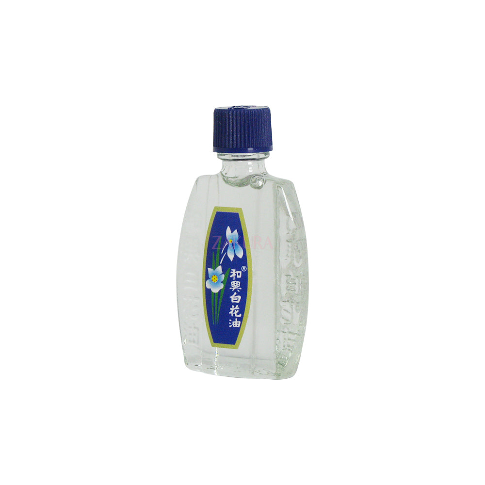 Hoe Hin White Flower Embrocation No.3 - Blue 5ml