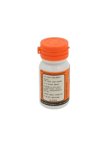 Lee Man Shan Lee Man Shan Pills (35caps/50caps)