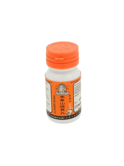 Lee Man Shan Lee Man Shan Pills (35caps/50caps)
