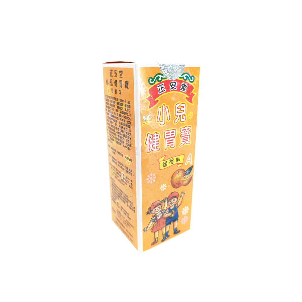 Ching On Tong Appetite Tonic for Children - Orange Flavour 120ml 120ml