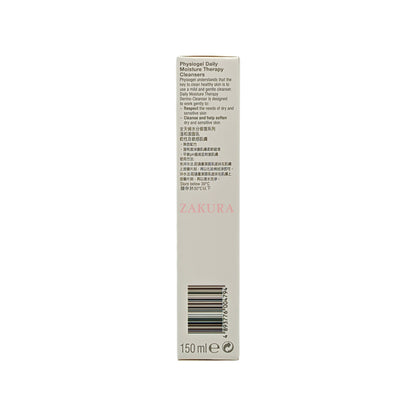 Physiogel Daily Moisture Therapy Dermo Cleanser 150ml
