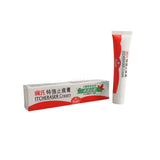 Pearl's MosquitOut Itcheraser Cream 20g