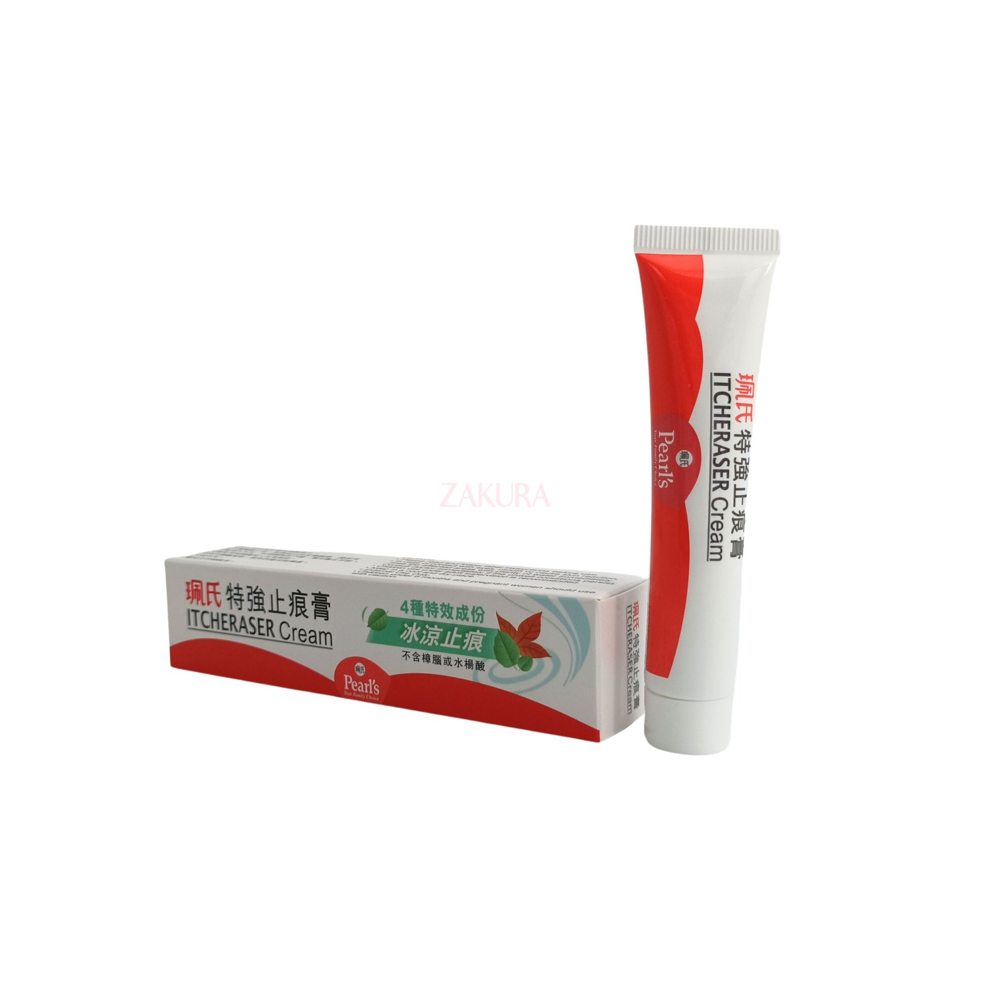 Pearl's MosquitOut Itcheraser Cream 20g