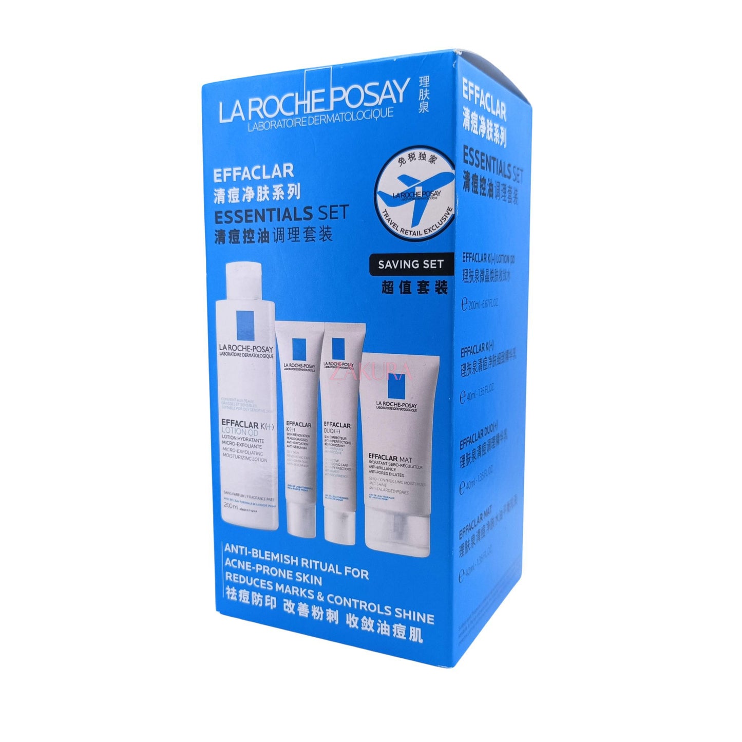 La Roche Posay Effaclar Essentials Set 4pcs