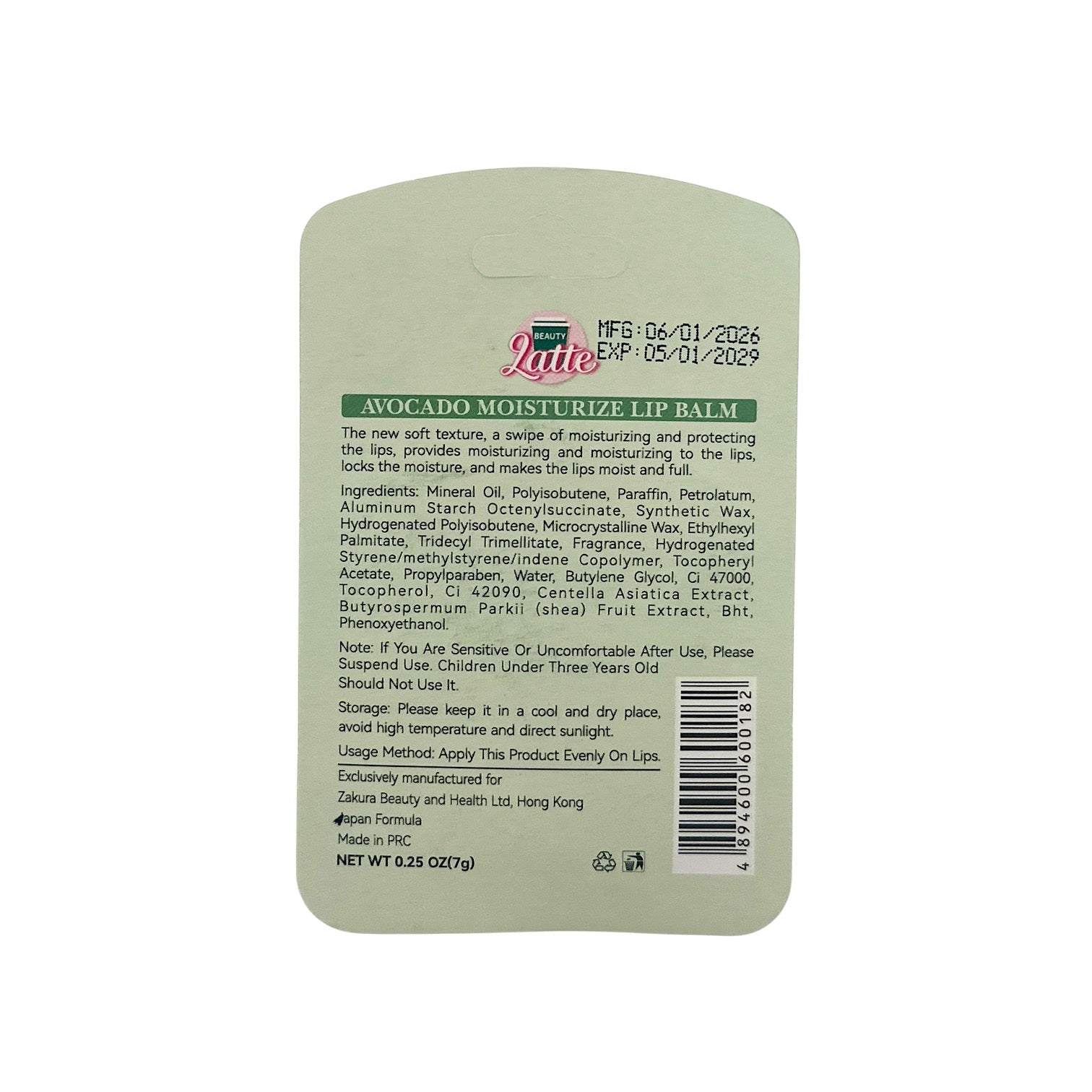 Beauty Latte Moisturizing Lip Balm - Avocado 7g